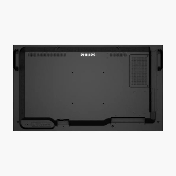 Philips P-Line 65BDL3117P